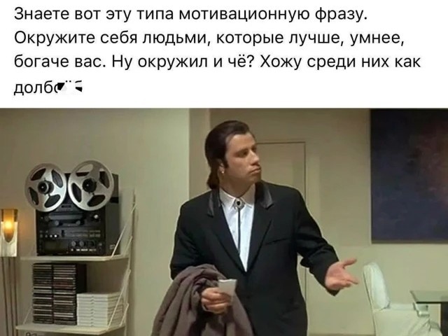 Картинки для деградации 168 (разной степени свежести)