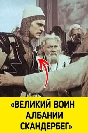 25 апреля родился Ипполит. Или Иван Грозный