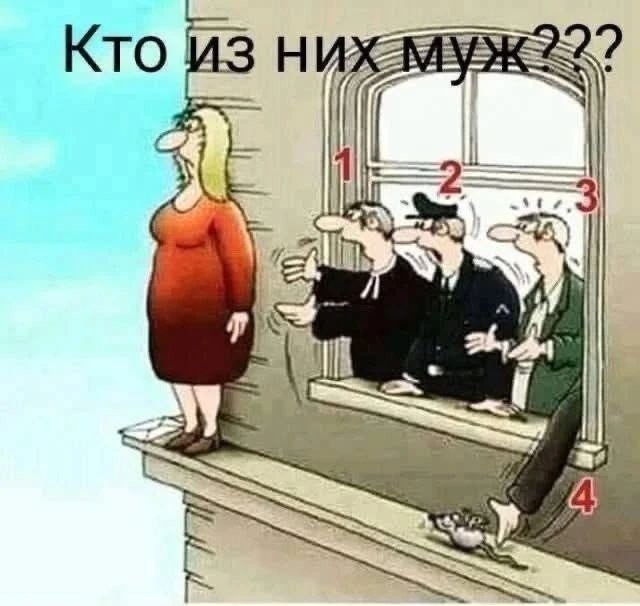 Вторника картинки