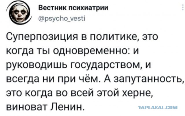Песков уточнил позицию Кремля по ситуации вокруг пожара в Туапсе