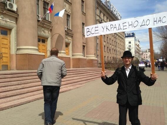 Всё "попилено"