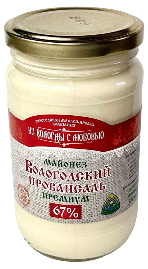 Лучшего майонеза псто