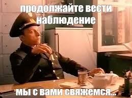 15 лет вместе