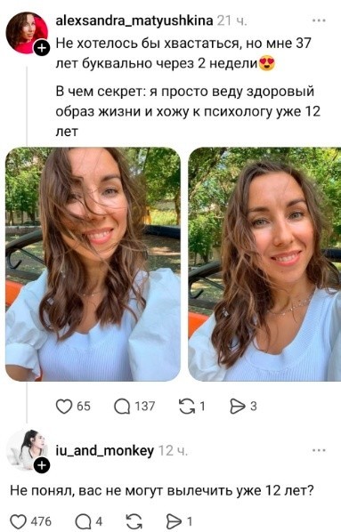 Картинки для деградации 224 (разной степени свежести)