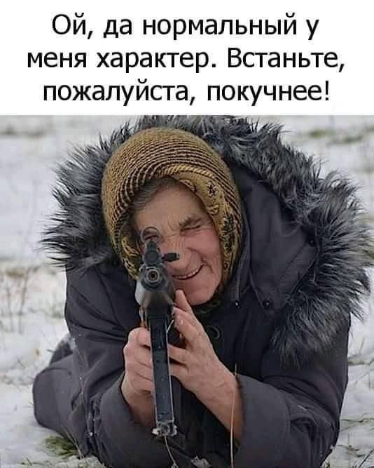 Картинки для деградации 245 (разной степени свежести)