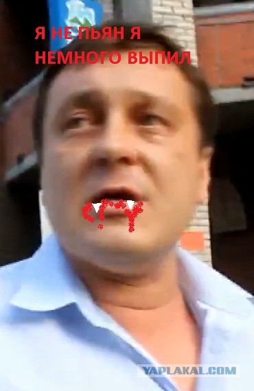 СтопХам СПб - Немного выпил