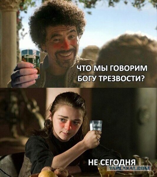 Доброе утро