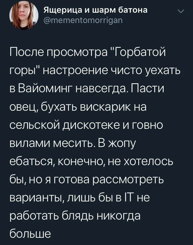 Картинки для деградации 261 (разной степени свежести)
