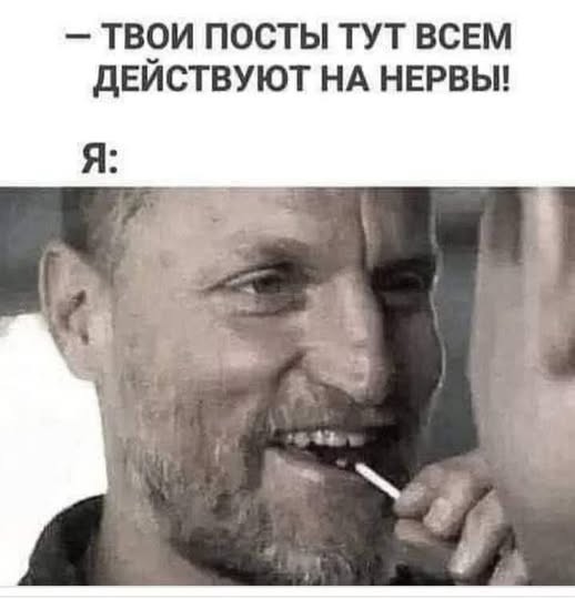 11 мармеладок всего за 638 рублей продали девушке в «Мармеладном капитане» в московском ТЦ «Метрополис»
