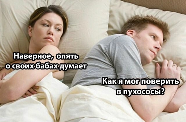 Картинки с юмором для взрослых! 10.10.26