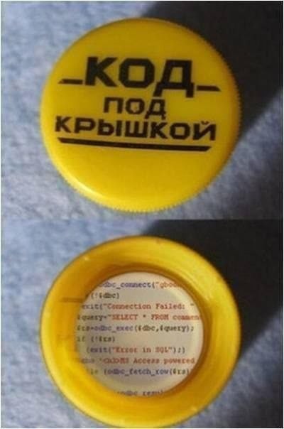 Так себе картинки 12.10.26