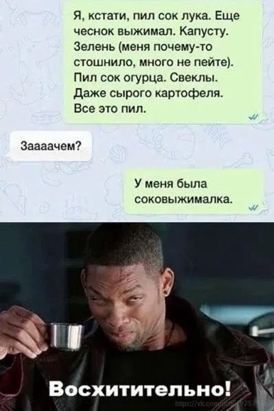 Прикольные и просто красивые картинки 23.10.2026