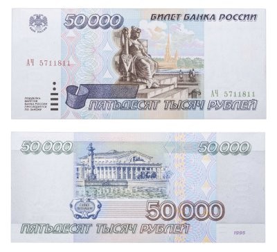 Принтер