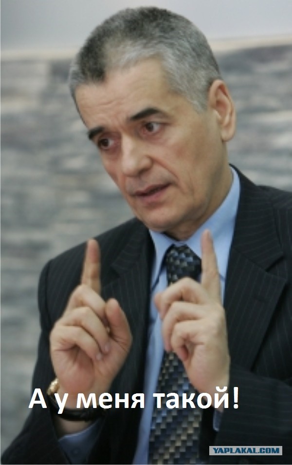 Пора.