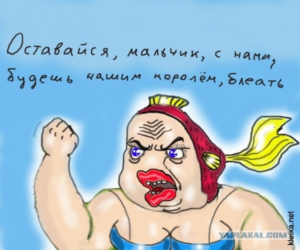 Красивая и сильная русская девушка