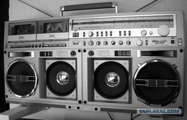 Кассете -полтинник!