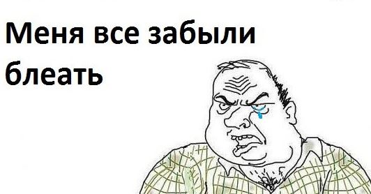Узбагоидельное