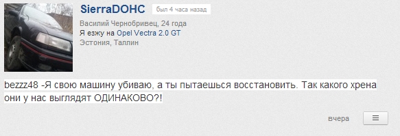 Тюнинг своими руками
