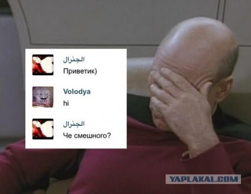 Приколы и маразмы