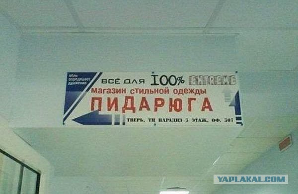Картинки, объявления - 2