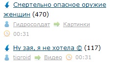 ЯП сам по себе заставляет улыбнуться