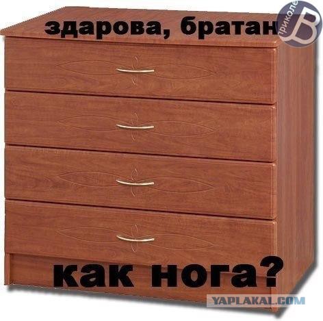 Раздражающие вещи