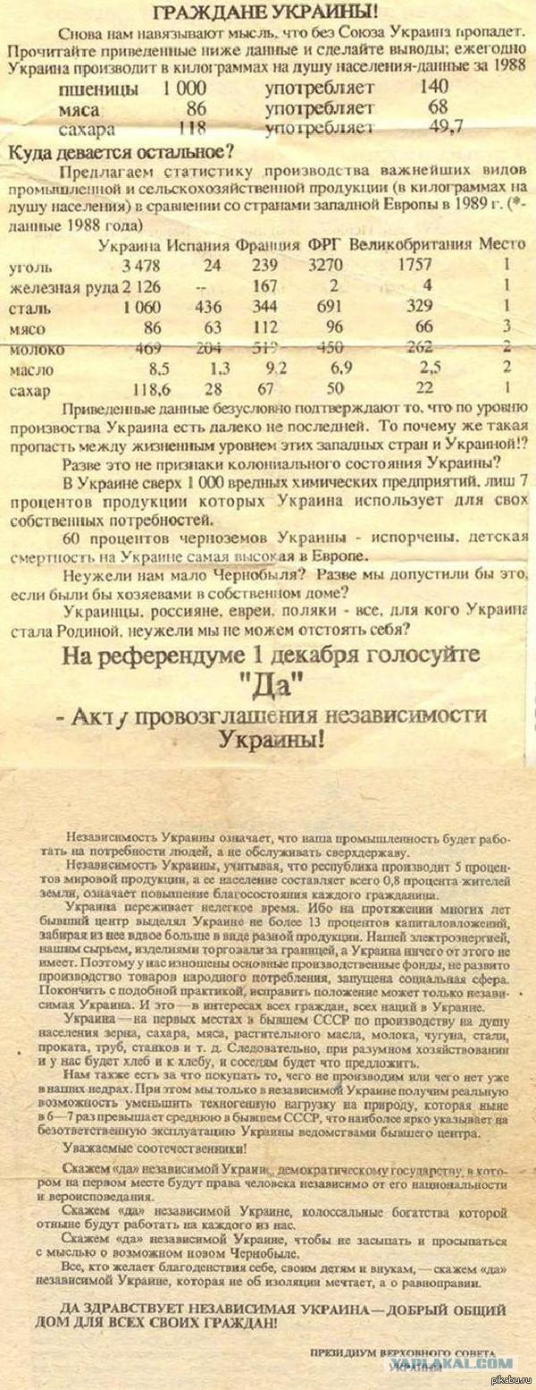 Похоже начали штурм ВЧ В Феодосии