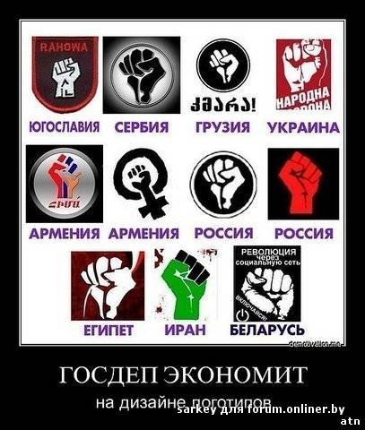 Они будут жить в России вместо нас!