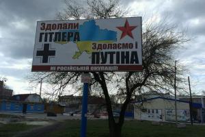 Маски сняты?..