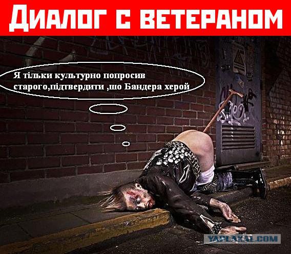 В Харькове избили членов "Правого сектора"