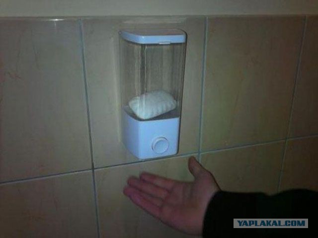 Позитивные картинки