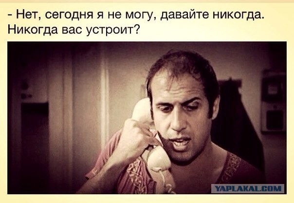 Смешные картинки из инета