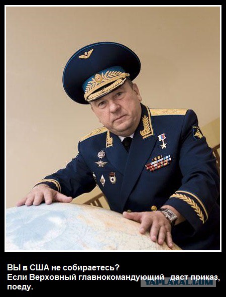 Шаманов о санкциях