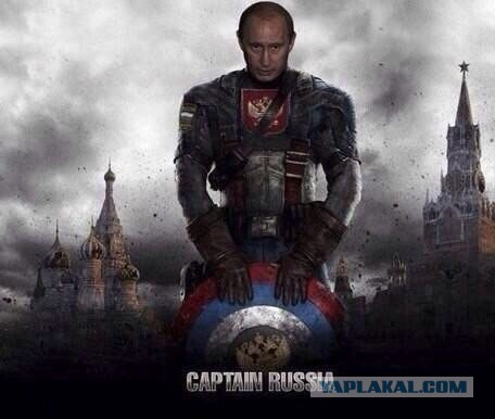 Мы обернемся к вам своею азиатской рожей...