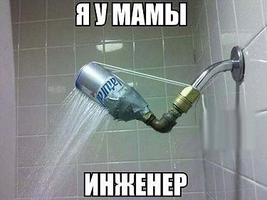 Позитивные картинки и комментарии.