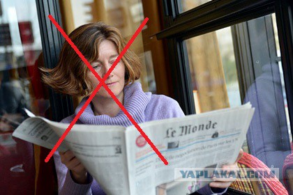 Это демократия, детка.