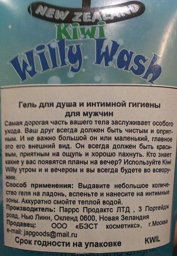 Картинки