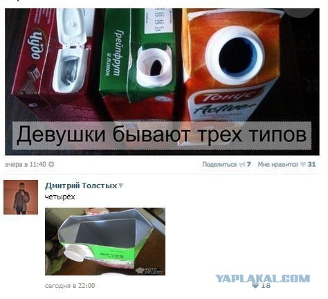 Картинки