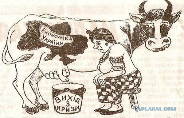 Бесславные ублюдки...