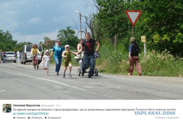 под Луганском погибли около 100 человек