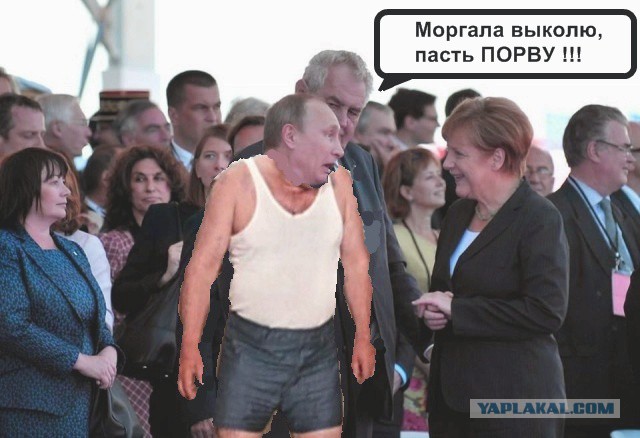 ВВП в фотошоп