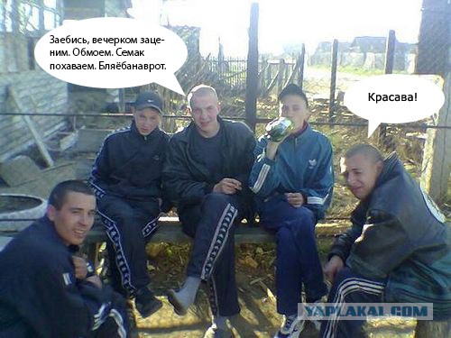 Евроремонт пляжа
