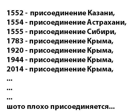 Таврический резерв