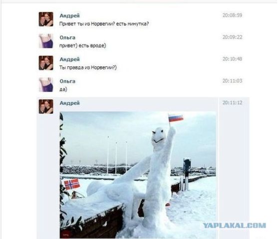 Пятница, картинки для поднятия настроения