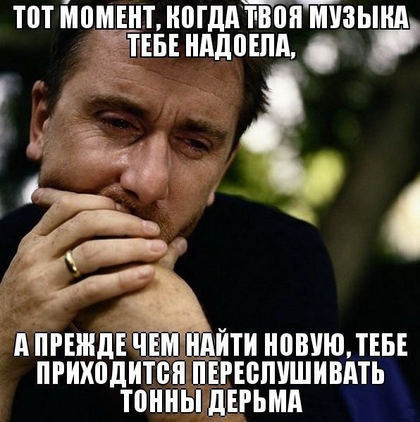 Веселые картинки.