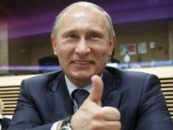 Спасибо президенту Путину за наше счастливое