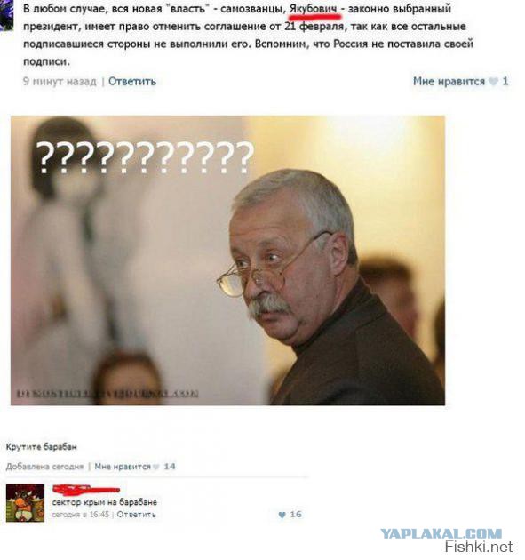 Смешные комментарии из социальных сетей