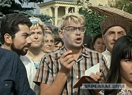 Снервничала