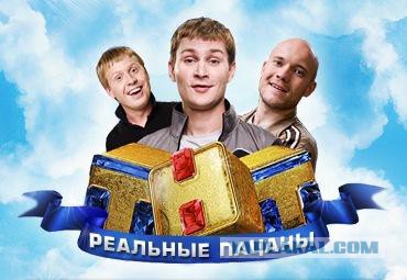 Тамбовский волк тебе товарищ...