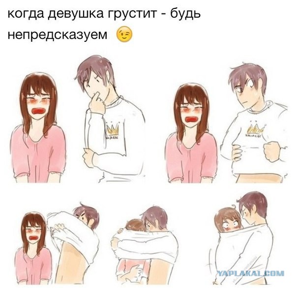 Забавные картинки из сети